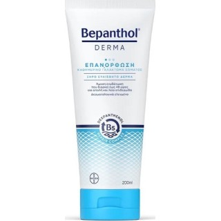 Bepanthol Derma Επανόρθωση Καθημερινό Γαλάκτωμα Σώματος 200ml